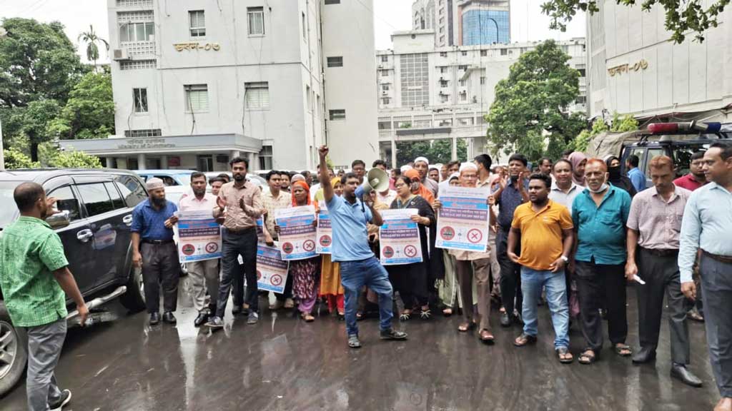 সচিবালয়ে কর্মচারীদের বিক্ষোভ, কঠোর কর্মসূচির হুঁশিয়ারি