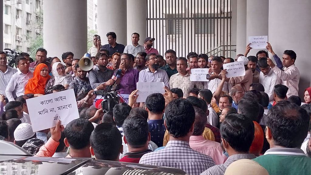 সচিবালয় এলাকায় সভা-সমাবেশ নিষিদ্ধ ঘোষণা করল ডিএমপি