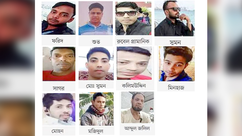 ‘ছেলেরা বার বার হোয়াটসঅ্যাপে কল দিয়েছিল, কথা হয়নি’ গোফফার প্রামানিকের কাছে নেই কোন সান্ত্বনা