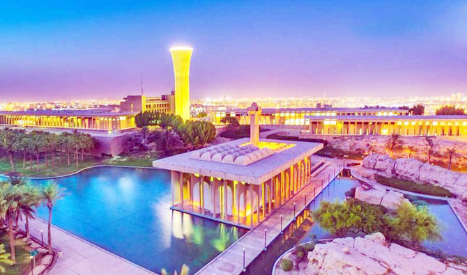 কিং ফাহাদ বিশ্ববিদ্যালয়ে সম্পূর্ণ অর্থায়িত বৃত্তি