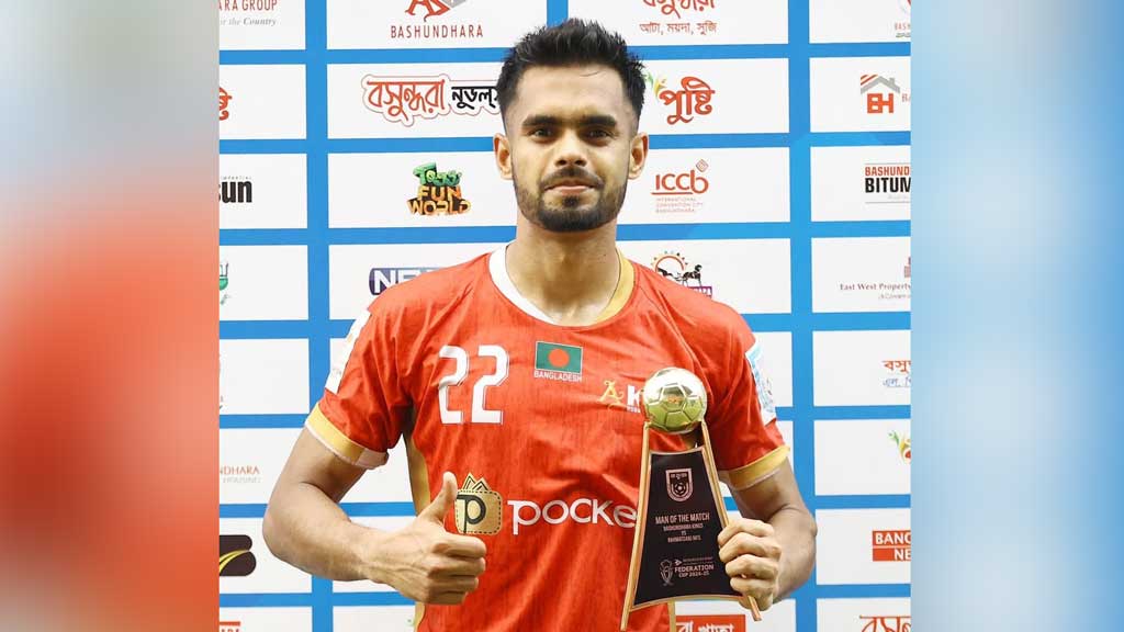 ম্যাচ কমিশনারকে ধাক্কা মেরে ৬ মাস নিষিদ্ধ ফুটবলার সাদ