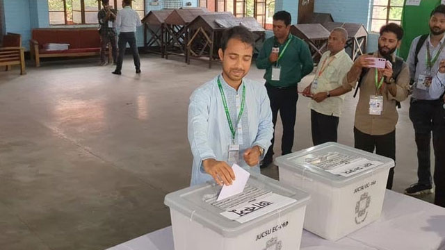 প্রশাসনের বিরুদ্ধে স্বজনপ্রীতির অভিযোগ ছাত্রদল সমর্থিত ভিপির