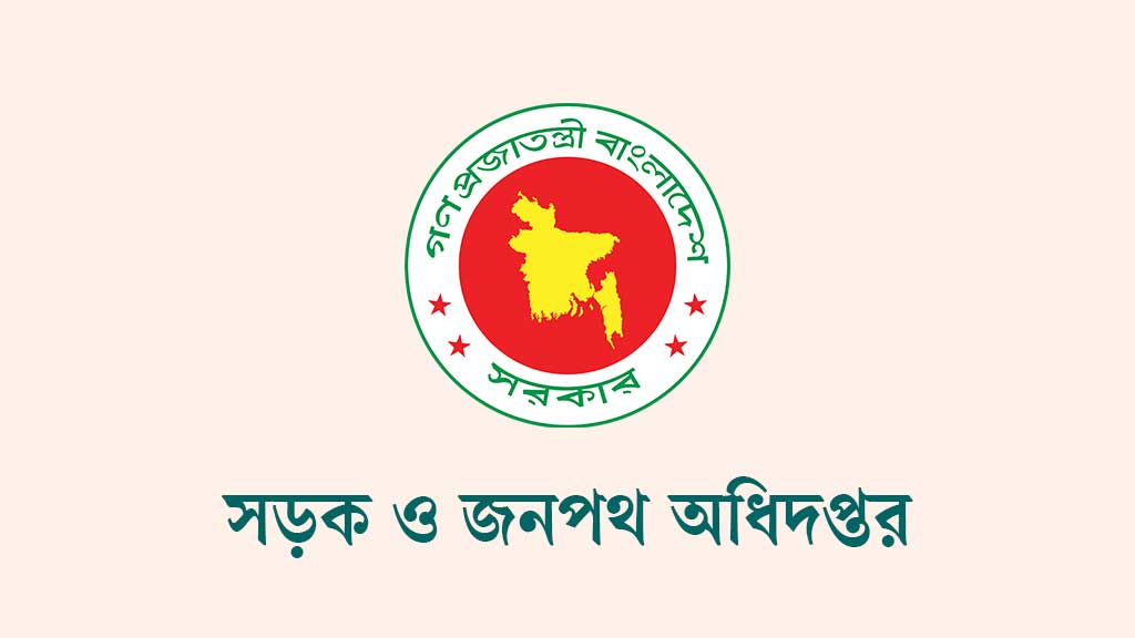 নোটিশের ১১ দিন পরও অপসারণ হয়নি কোটচাঁদপুরের অবৈধ স্থাপনা