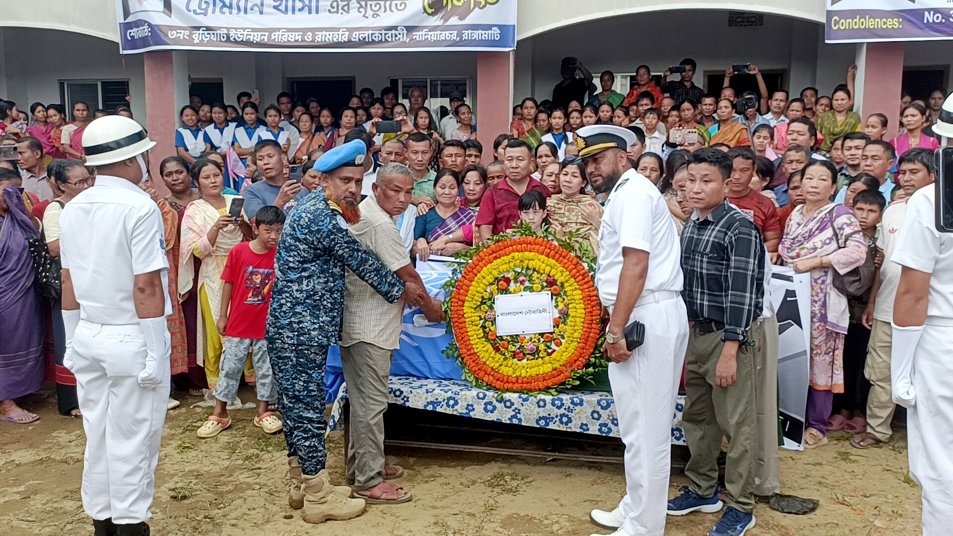 দক্ষিণ সুদানে নিহত নৌসদস্য ট্রোম্যান খীসার শেষকৃত্য অনুষ্ঠিত