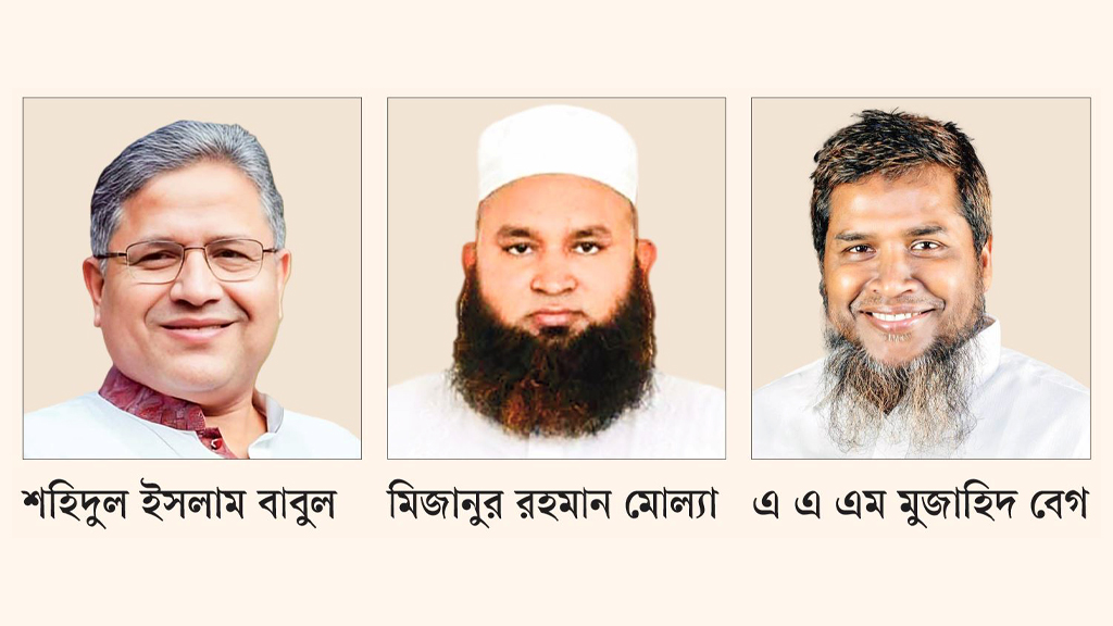 জামায়াত জোটে বিভক্তি বিএনপির পাশে আ.লীগ