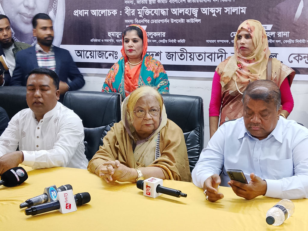 সুষ্ঠু নির্বাচন ব্যাহত হয়—এমন কাজ বিএনপি করছে না: সেলিমা রহমান