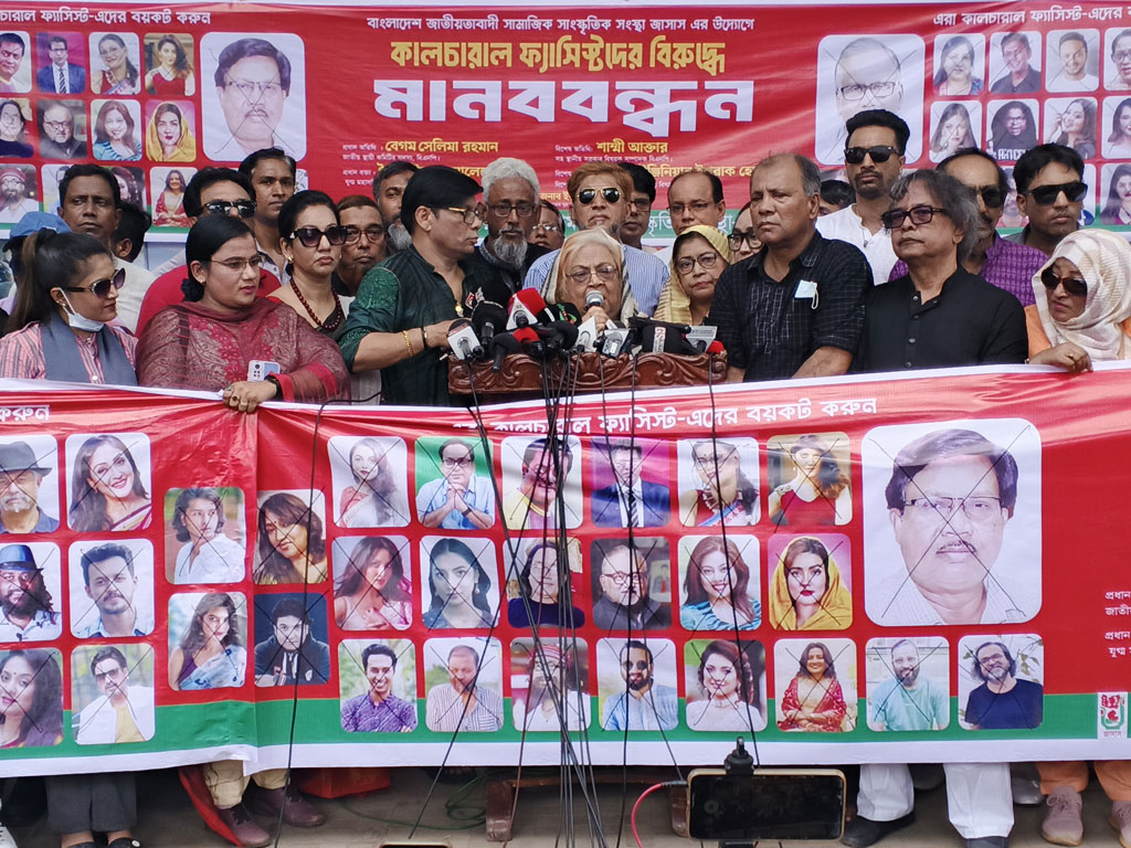 কিছু সাংস্কৃতিক কর্মী স্বৈরাচারের জন্য মায়াকান্না করছে: সেলিমা রহমান