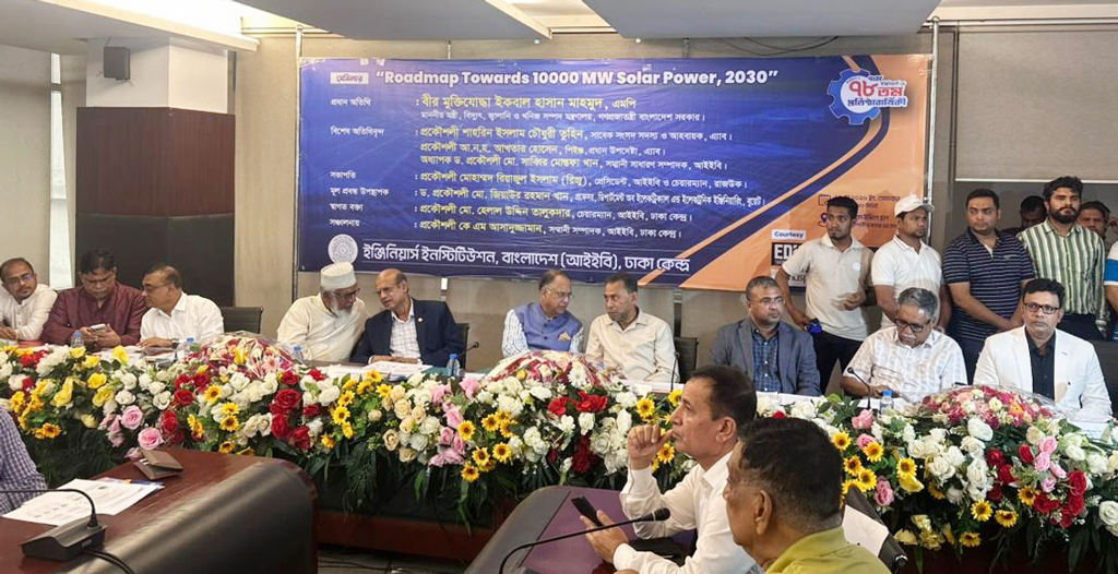 প্রতি বছর ১ হাজার মেগাওয়াট সৌরবিদ্যুৎ আসবে: বিদ্যুৎমন্ত্রী
