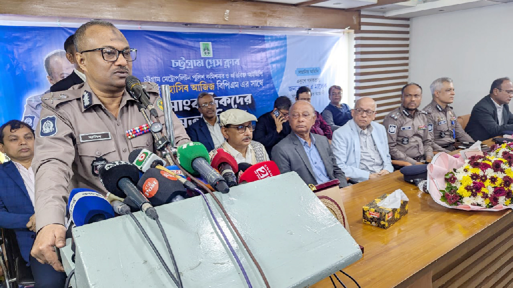 বাহিনী নির্মূলে প্রয়োজনে চরমপন্থা অবলম্বন করতেও দ্বিধা করব না: সিএমপি কমিশনার