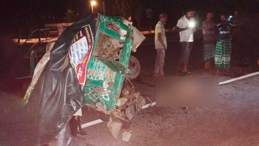 শাজাহানপুরে অটোরিকশায় অজ্ঞাত গাড়ির ধাক্কা, নিহত ১