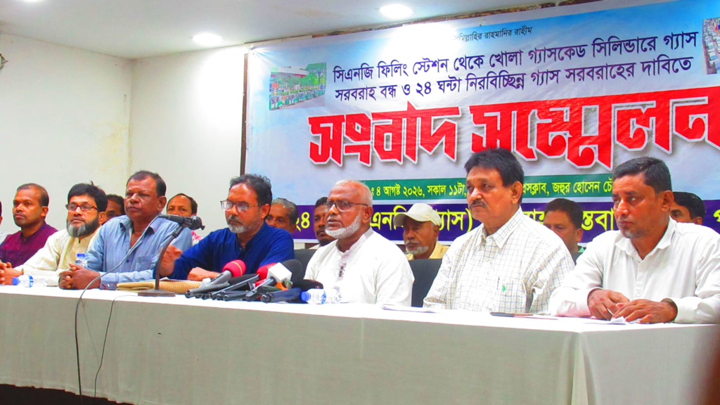 সিএনজি সংকটে পরিবহন খাতে প্রতিদিন ক্ষতি ১২৫ কোটি টাকা: ঐক্য পরিষদ