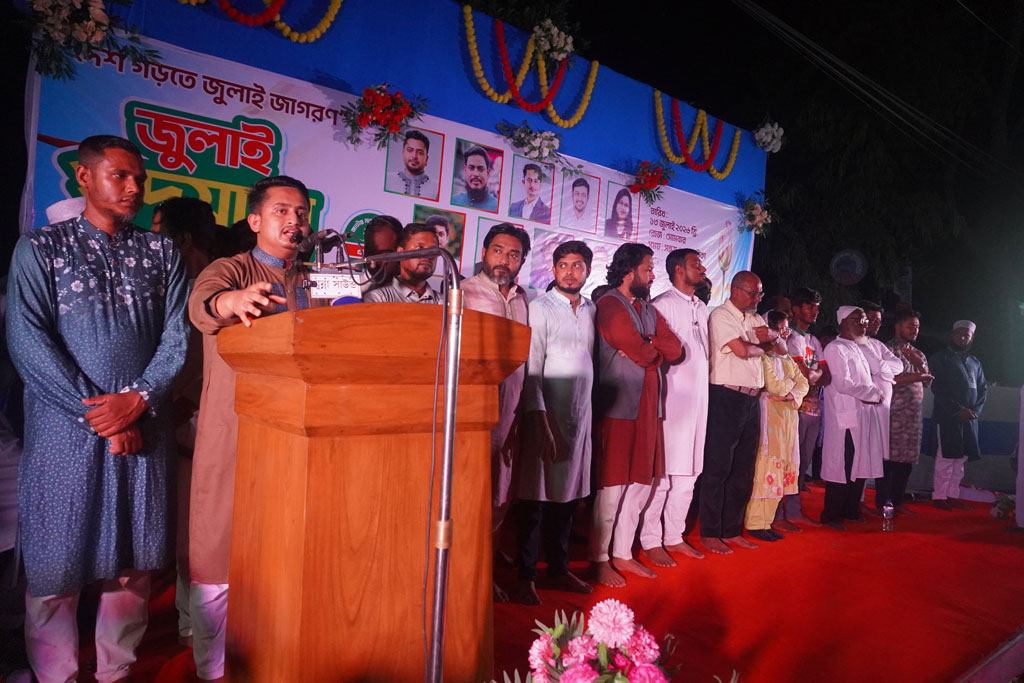 দেশ ডুবছে পানিতে আর প্রধানমন্ত্রী ব্যস্ত ফটোসেশনে: সারজিস আলম
