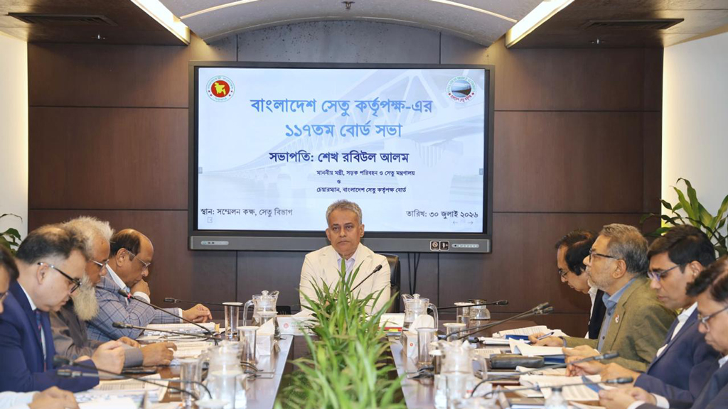 সৌরবিদ্যুৎ প্রকল্পে ১২০ একর জমি ইজারা দেবে সেতু কর্তৃপক্ষ