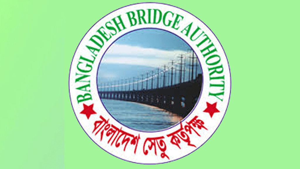 এআইআইবির অর্থায়নে নতুন এক্সপ্রেসওয়ে ও সাবওয়ে প্রকল্প নিয়ে আলোচনা: সেতু বিভাগ