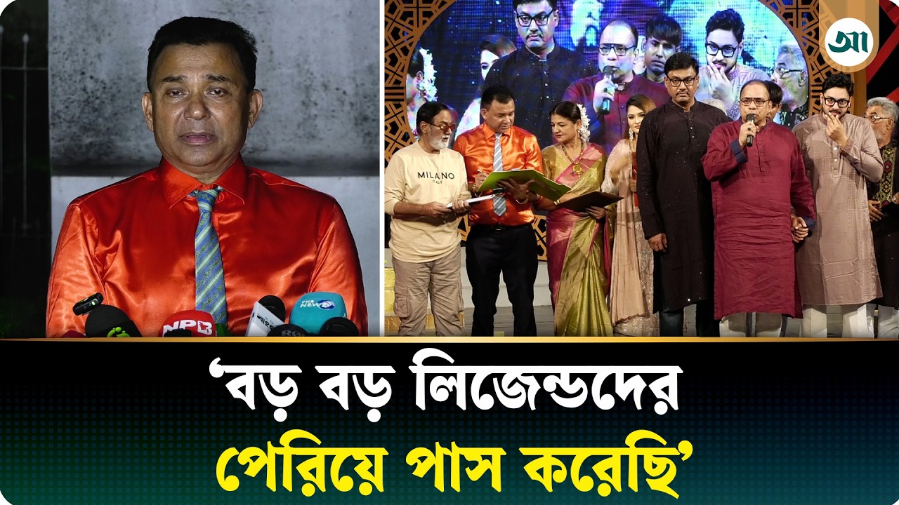 শিল্পীদের কোনো ভিক্ষা লাগবে না, কাজ লাগবে: ডি এ তায়েব