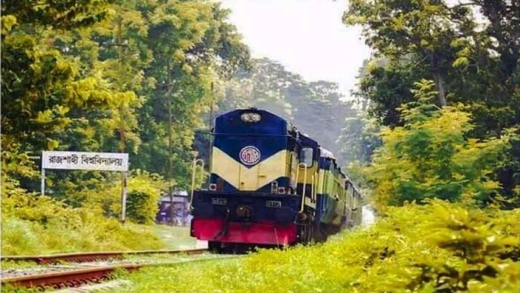 ট্রেনে রাজশাহী বিশ্ববিদ্যালয়ের শিক্ষার্থীকে হেনস্তার অভিযোগ