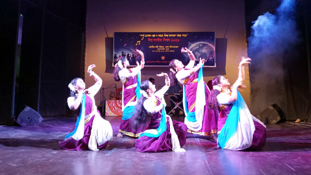 রাজধানীতে বর্ণাঢ্য আয়োজনে বিশ্ব সংগীত দিবস উদ্যাপন
