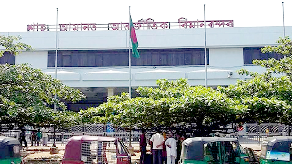 আজ থেকে কমল চট্টগ্রাম-জেদ্দার একটি ফ্লাইট