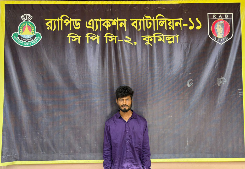 গ্রেপ্তার শাহ পরান ওই ধর্ষণ মামলার মূল আসামি ফজর আলীর ছোট ভাই। ছবি: র্যাব