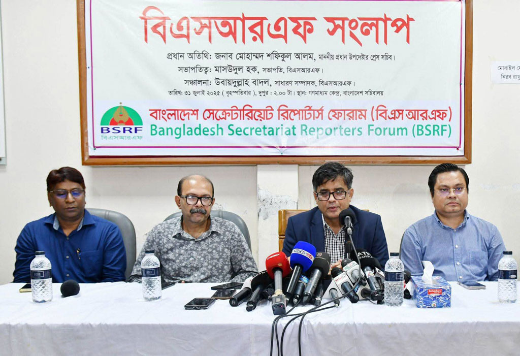 বাংলাদেশ সেক্রেটারিয়েট রিপোর্টার্স ফোরাম আয়োজিত সংলাপে প্রেস সচিব শফিকুল আলম। ছবি: আজকের পত্রিকা।