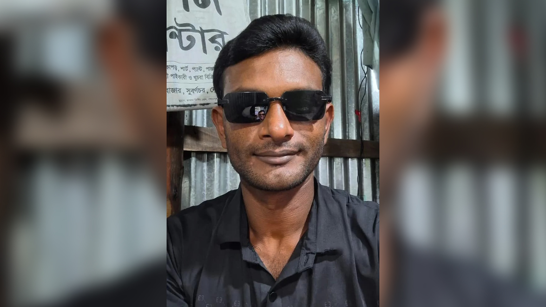 প্রকাশ্যে দম্পতিকে মারধর করা সেই যুবদল নেতা বহিষ্কার