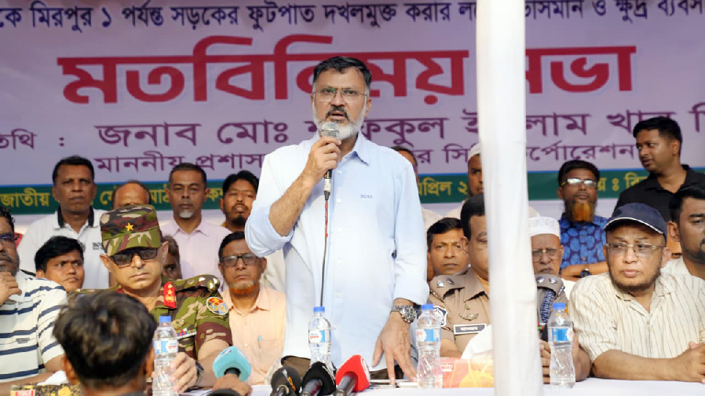 ফুটপাতে বা রাস্তায় ব্যবসা করা যাবে না, বিকল্প ব্যবস্থা করবে ডিএনসিসি: প্রশাসক