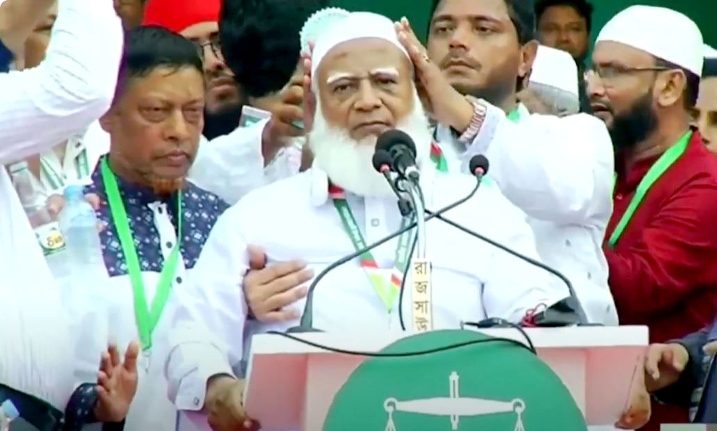 সোহরাওয়ার্দী উদ্যানের মঞ্চে পড়ে গেলেন জামায়াতের আমির