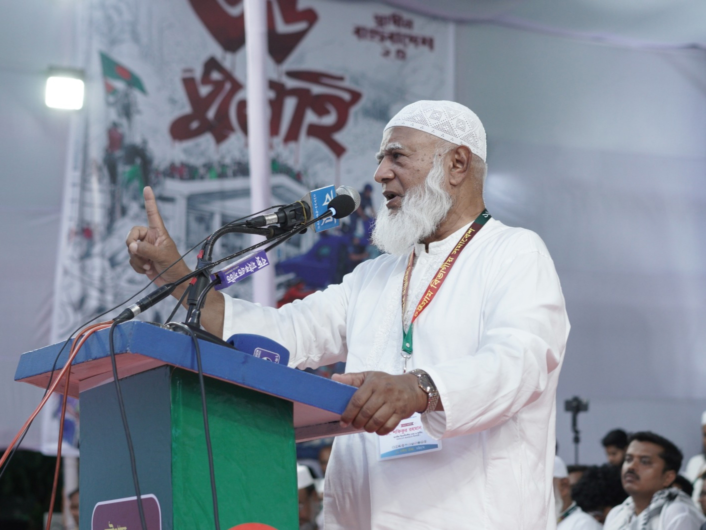 গণভোটের রায় মেনে নিন, জনগণকে রাজপথে ঠেলে দেবেন না: জামায়াত আমির