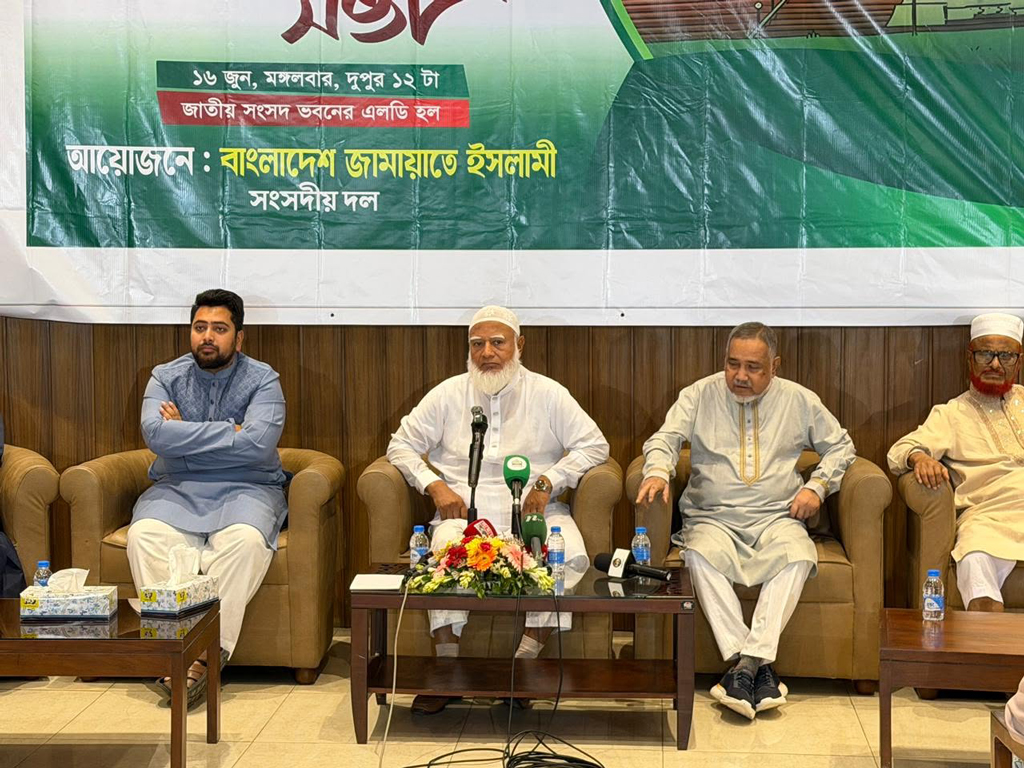 সংবিধান সংশোধন নয়, সংস্কারের জন্য কমিটি হলে বিবেচনা করব: শফিকুর রহমান