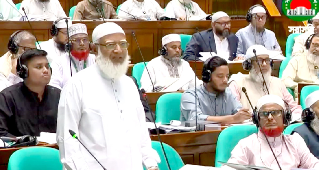 আল্লাহ ভালো জানেন, একাত্তরে কার কী ভূমিকা ছিল: সংসদে জামায়াত আমির