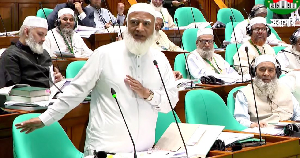 অধিকাংশ বিল পর্যালোচনার জন্য এক দিনও সময় দেওয়া হচ্ছে না: বিরোধীদলীয় নেতা শফিকুর