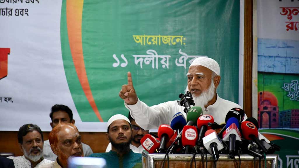 ৭০ ভাগ মানুষের দেওয়া গণভোট বৃথা যাবে না: শফিকুর রহমান