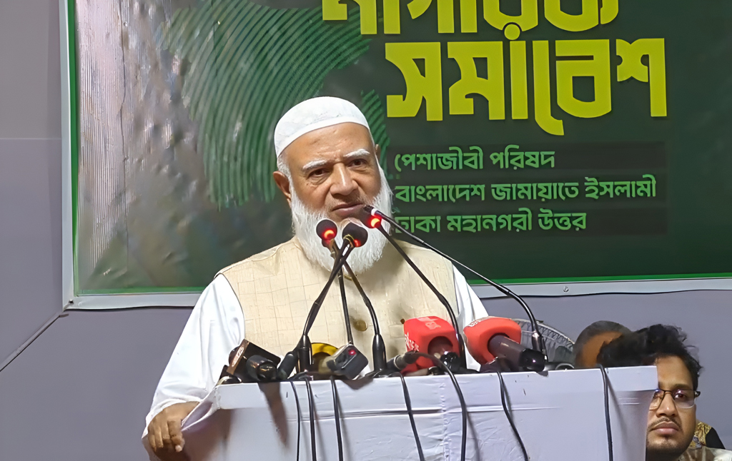 কল্যাণ রাষ্ট্রের সৌন্দর্য উপলব্ধি করে নারীরাই শালীন পোশাক কবুল করে নেবে: জামায়াত আমির