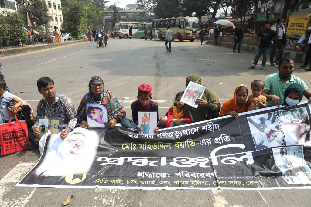 সারজিসের আশ্বাসে শাহবাগ ছাড়লেন আন্দোলনে হতাহতদের স্বজনেরা