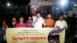পল্টনে হামলার প্রতিবাদে শাহবাগে ছাত্র-যুব ইউনিয়নের বিক্ষোভ