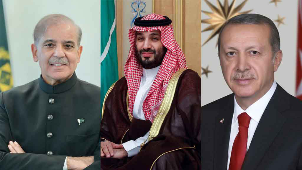 প্রতিরক্ষা জোট গঠনের পথে পাকিস্তান–সৌদি আরব–তুরস্ক
