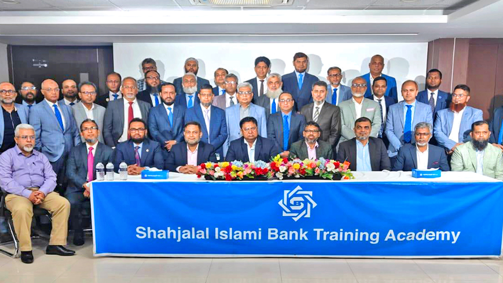 শাখা ব্যবস্থাপক ও ইনভেস্টমেন্ট ইনচার্জদের নিয়ে শাহ্জালাল ইসলামী ব্যাংকে কর্মশালা