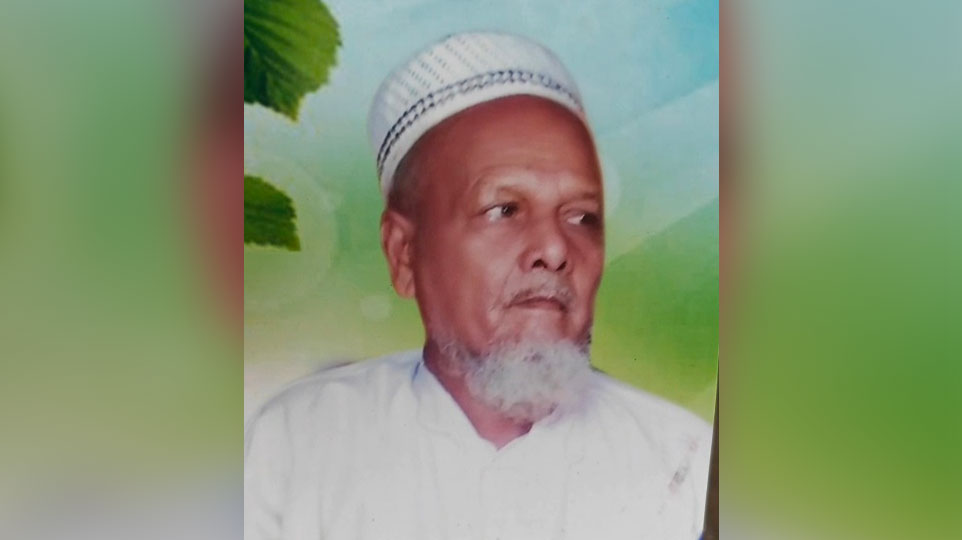 সন্তানদের ওপর ক্ষোভ: ৮০ বছর বৃদ্ধের গোপনে বিয়ে, জমি বিক্রি করে থাকছেন ঢাকায়