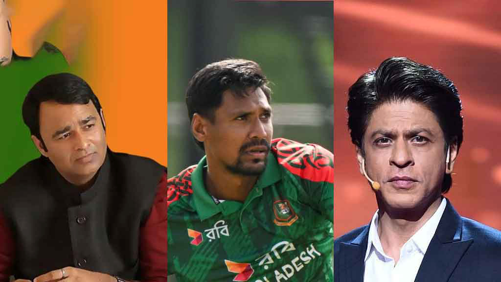 মোস্তাফিজকে দলে নেওয়ায় শাহরুখকে ‘গাদ্দার’ বললেন বিজেপি নেতা