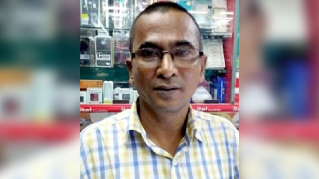 ২ হাজার একর খাস জমি ব্যক্তি মালিকানায় চাকরি হারালেন ভূমি কর্মকর্তা