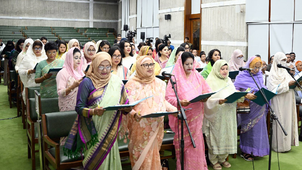 শপথ নিলেন সংরক্ষিত নারী আসনের ৪৯ নবনির্বাচিত সদস্য