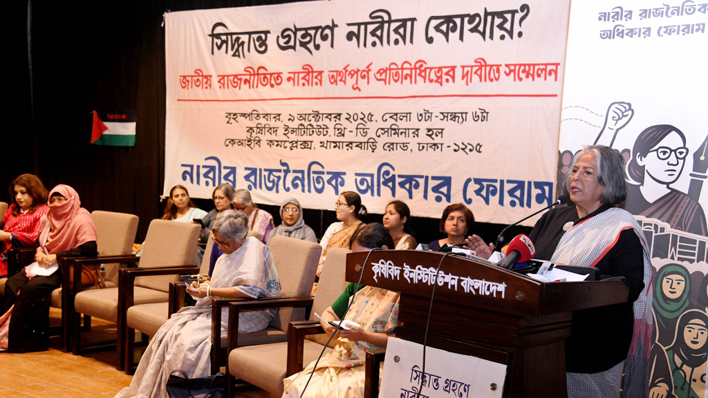 জামায়াতে ৪৩ শতাংশ নারী—এটা খুশির খবর, কিন্তু তাদের দেখা যায় না: শারমীন মুরশিদ