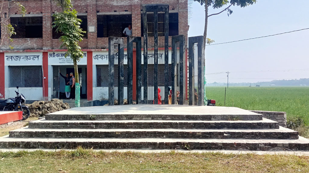 গাংনীর বেশির ভাগ শিক্ষাপ্রতিষ্ঠানে নেই শহীদ মিনার