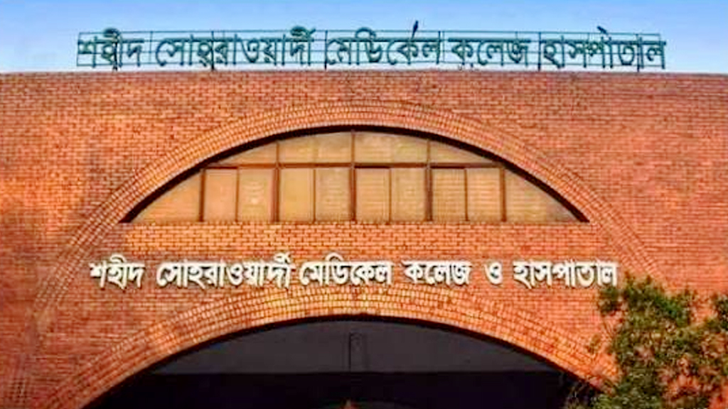 প্রথমবারের মতো গর্ভস্থ শিশুর শরীরে সফল রক্ত সঞ্চালন