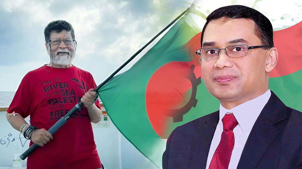 শহিদুল আলম ও ফিলিস্তিনের পাশে আছে বিএনপি: তারেক রহমান
