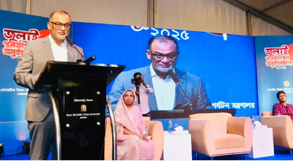 সেবাকে দায়িত্ব হিসেবে নিলে বুঝব, জুলাই গণআন্দোলনের শিক্ষা ধারণ করেছি: বাণিজ্য উপদেষ্টা