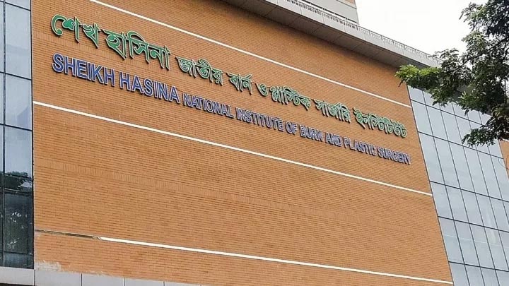 নারায়ণগঞ্জে গ্যাস লাইন লিকেজ থেকে বিস্ফোরণ, দগ্ধ দুই ভাইয়ের মৃত্যু