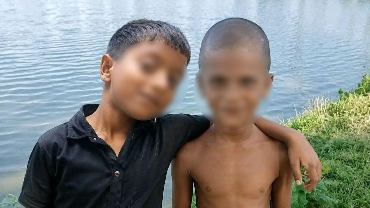 নিখোঁজের ১২ ঘণ্টা পর পুকুরে মিলল দুই শিশুর মরদেহ
