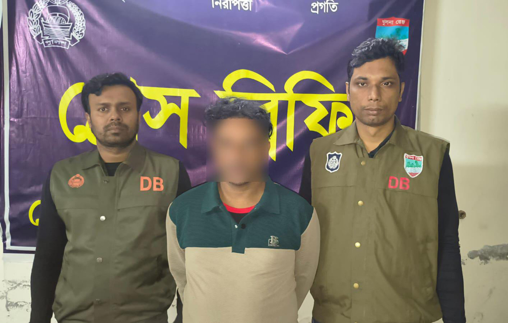 যশোরে ১৯ মামলার আসামি ‘ত্রাস সোহাগ’ গ্রেপ্তার