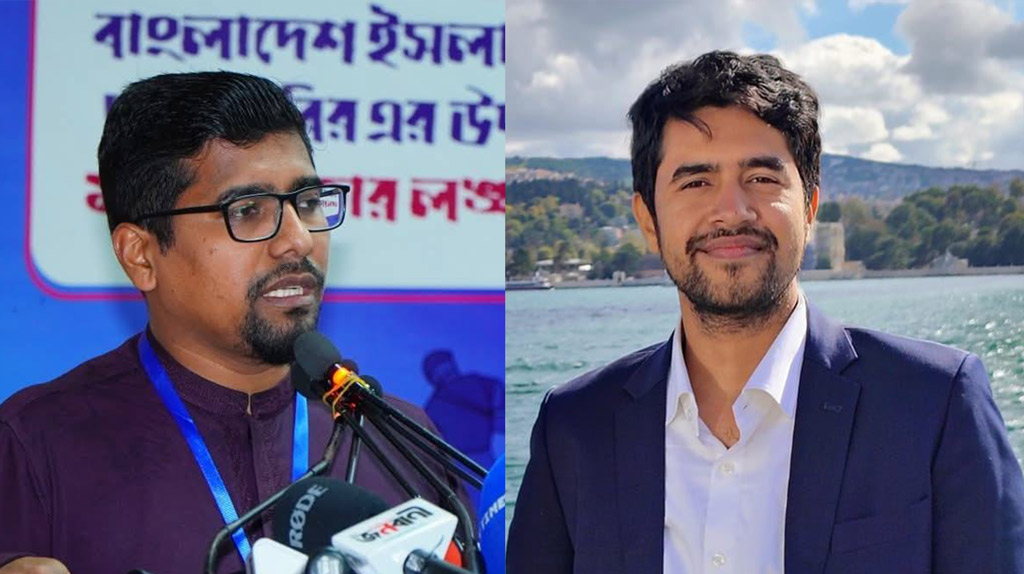 ছাত্রশিবিরের নতুন সভাপতি সাদ্দাম, সাধারণ সম্পাদক সিবগাতুল্লাহ